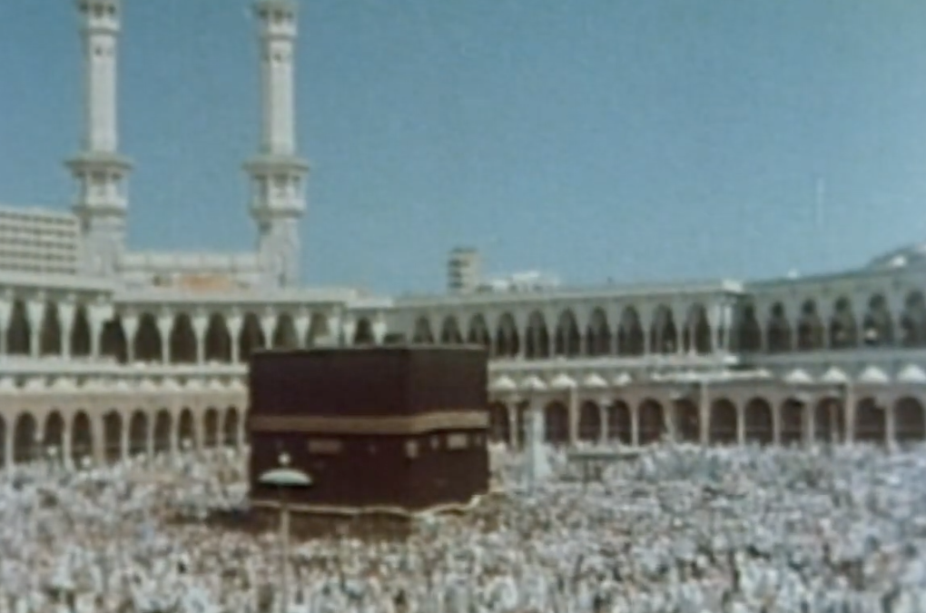 Les 5 piliers de l’Islam (version HD)